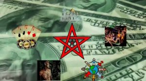 OXXXMIRON Переплетено (2016)