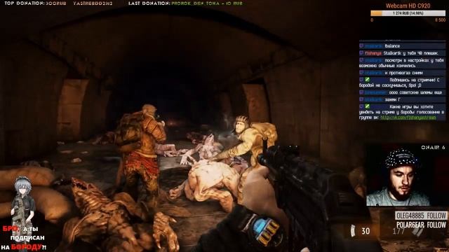 Metro 2033 Redux Прохождение 4 смотреть онлайн