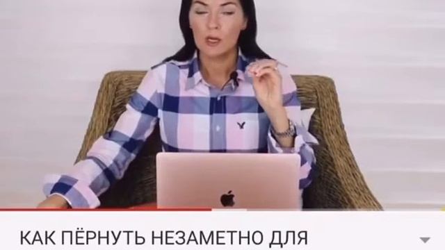 Пердеж