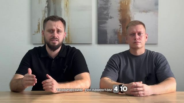 353 ПП РФ - вот и все.