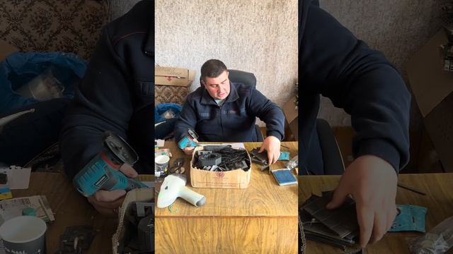 Посилка з неприємним моментом смотреть онлайн