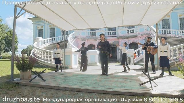 Фольклорный ансамбль Арины и Василия. Военно-морской ансамбль. смотреть онлайн