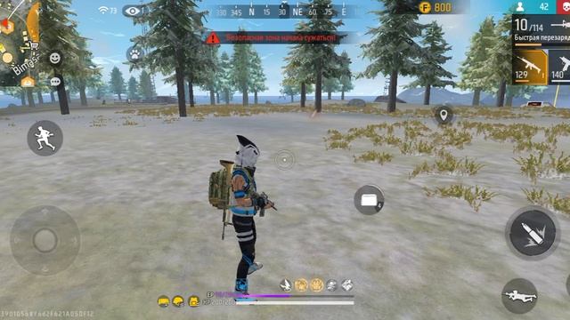 фри фаер КБ рейтинг