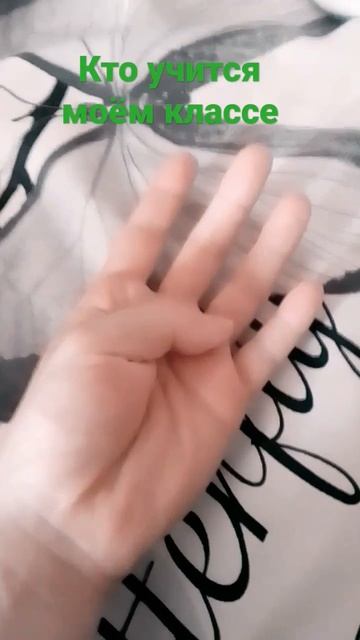 с лд смотреть онлайн