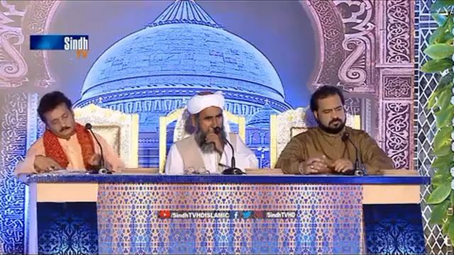 na mat kob dilbar ju dunyan mi yar смотреть онлайн