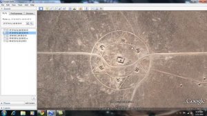 RE:secret images of google earth