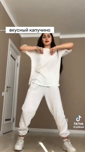 капучино🥛 смотреть онлайн