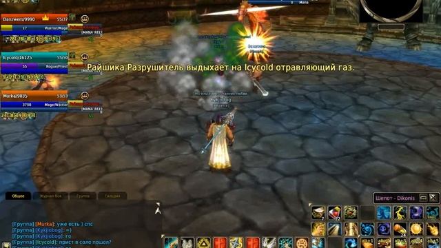 Kurica.avi смотреть онлайн