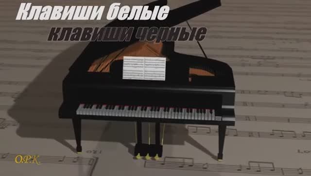 К Крымский РОМАНС