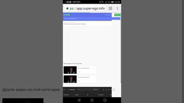 Теперь достигать цели станет еще проще! Разжевали и в рот положили😄 смотреть онлайн