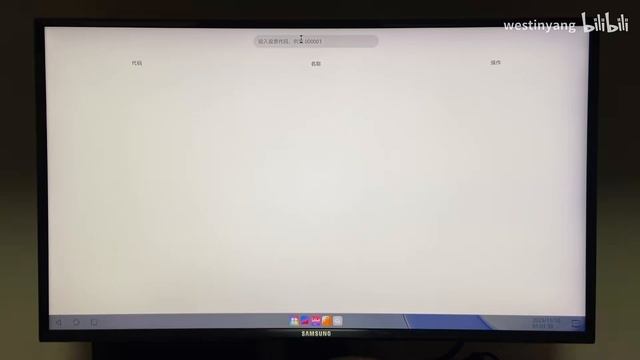 The first experience of open-source HarmonyOS PC, Orange Pi OS (OH) 3B OpenHarmony смотреть онлайн