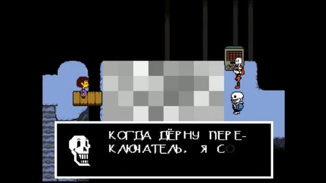 Озвучка Undertale / Серия 2: Встреча с Великим другом. смотреть онлайн