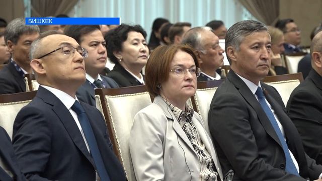 СОМ – ӨЛКӨНҮН ТУРУКТУУЛУГУНУН СИМВОЛУ