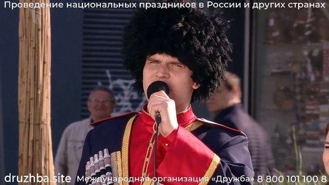 Фольклорный ансамбль Арины и Василия. Проморолик. смотреть онлайн