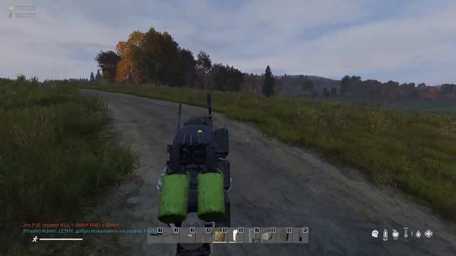 DAYZ смотреть онлайн