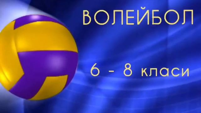 Ліцей №2. Хто ти, майбутній олімпієць? смотреть онлайн