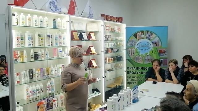 ✅ Визитная карточка Эрсаг - Массажный крем. смотреть онлайн