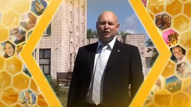 Пришло время 