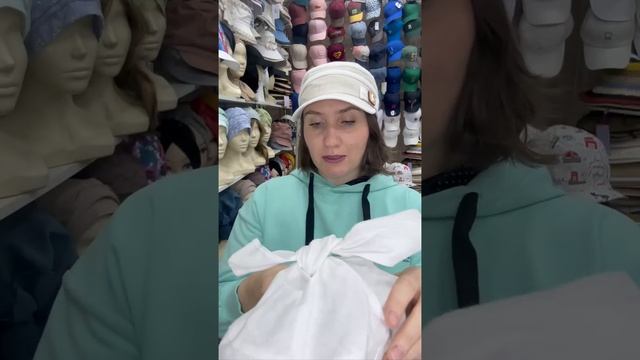 кепка лен 86 смотреть онлайн