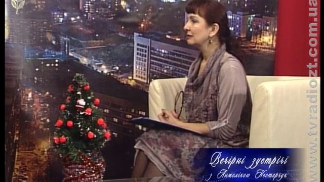 Програма «Вечірні зустрічі з Анжелікою Нестерчук». 02.01.2016 смотреть онлайн