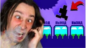 ShadowPriestok-ОПЯТЬ ЭТА ИГРА КОТОРУЮ Я НЕНАВИЖУ!! (Level Devil 2)