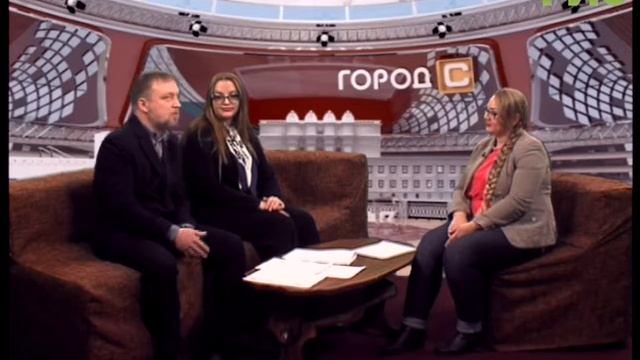 "Город С" от 30.12.2016 смотреть онлайн