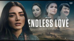 Noziya Karomatullo - Nigina Amonqulova - BPraak - Muhammadrafi l Ishki Ruhafzo X Mayda Mayda X Ishq