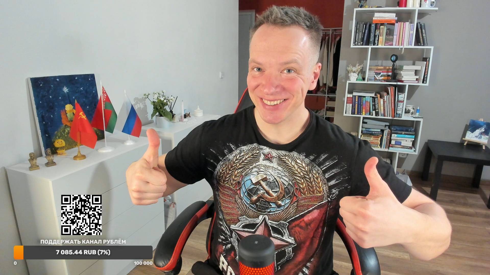 Новости белоруса в прямом эфире! смотреть онлайн