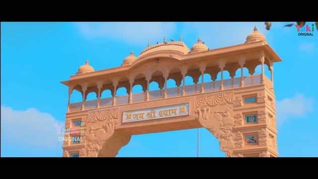 मैं बोलूं बाबा चाँद जैसा | Baba Chand Jaisa | Khatu Shyam Soulful Song | Pankaj Soni | Full HD смотреть онлайн