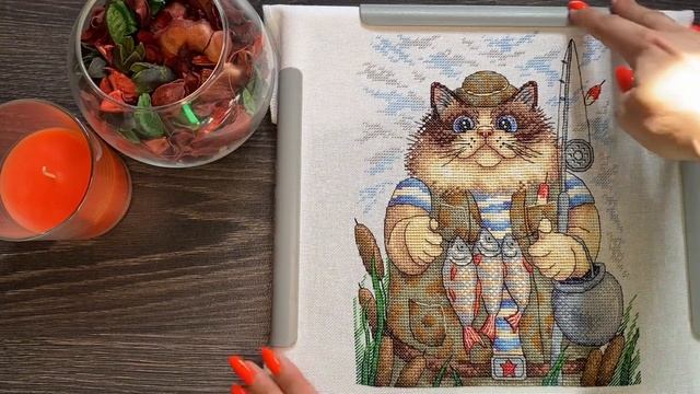 Вышивальная двухнеделька 06.05-19.05. Продвижения, финиш Котика от Жар-птицы смотреть онлайн