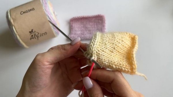 Айкорд. Обвязка края айкорд