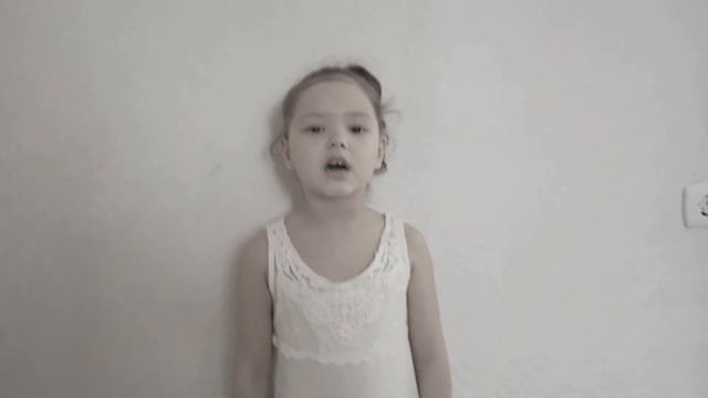 Каримова Кира, МБДОУ № 296 смотреть онлайн