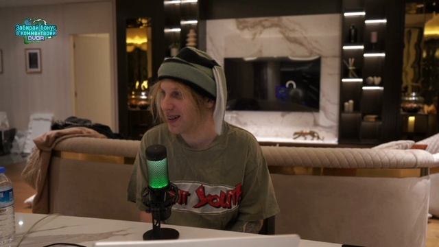 ПАРЕНЬ СЛИЛ СВОИ 165К $ смотреть онлайн