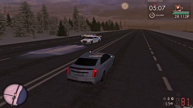 0223 (3) смотреть онлайн