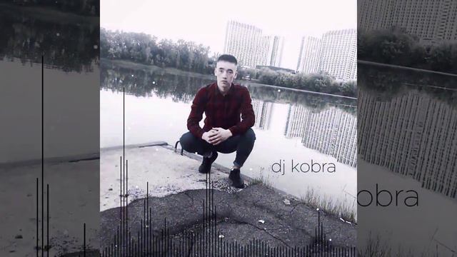 Dj  -  Kobra  -  Маладой  баары  издеген музыка  🎵🎶   ремикс  басс 🕺💃