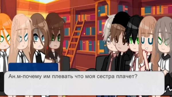 реакция бывших одноклассников Антона 2/?