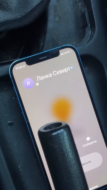 Чистите контакты, пацаны смотреть онлайн