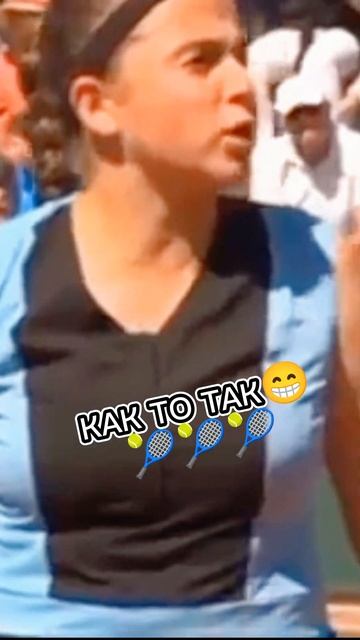 Спорт. Теннис. Остапенко Елена высказала болельщику на трибуне #sports #скандал #.