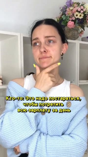 А у вас получается?🤭 #подарки #handmade #ручнаяработа #чтоподарить #москва #свечи #вязанныеигрушки смотреть онлайн