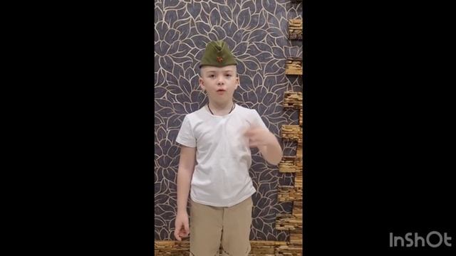 Онлайн конкурс стихотворений посвященных Дню Защитника Отечества смотреть онлайн