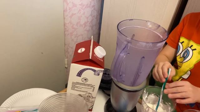 Коктейль Магия и магия детей Смотреть всем смотреть онлайн