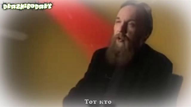 Derzhibodrey - Брадолюбие смотреть онлайн