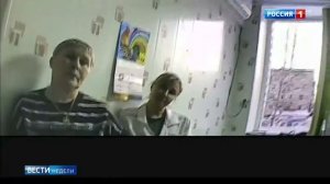 О пальмовом масле Вести недели с Дмитрием Киселевым Фрагмент от 28 05 17