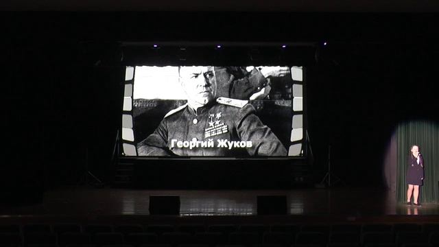 Доблесть России. спектакль смотреть онлайн
