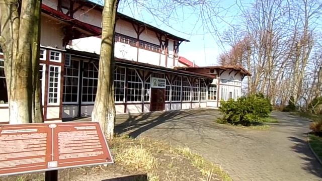 Светлогорск 2021 смотреть онлайн