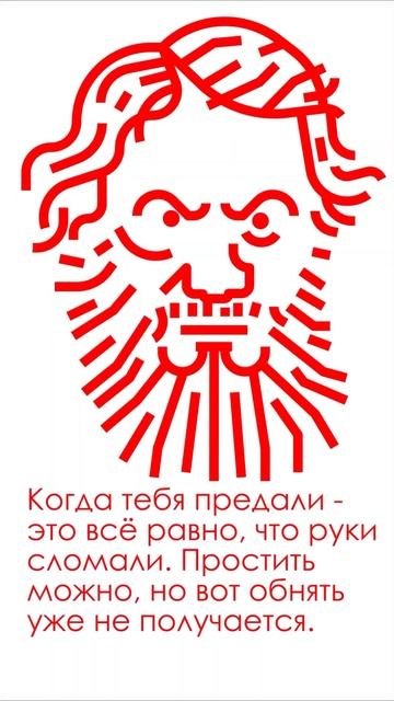 #ilexpop #pop #levelup #саморазвитие #мотивация #цитата #motivation #shorts #толстой #citation смотреть онлайн