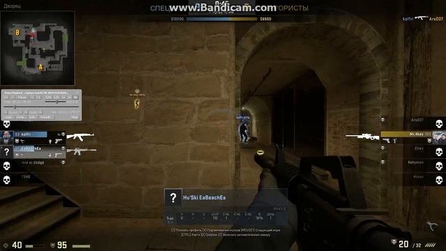 Дигл в действии или нереальный килл с дигла в ХЕД! смотреть онлайн