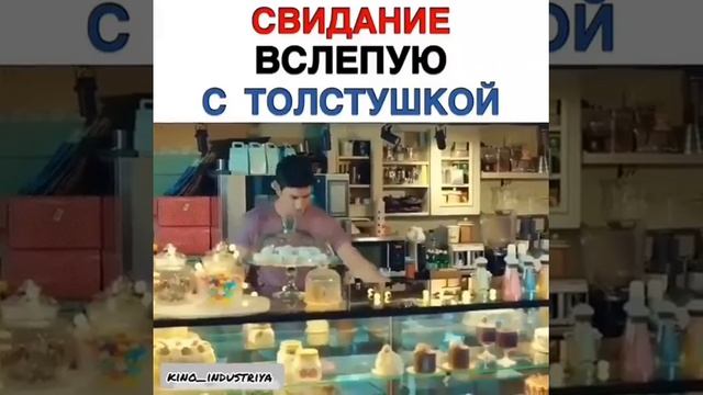 Какой хороший человек. Смотреть до конца и оценить. #кино #музыка #мультфильм #актеры #любовь смотреть онлайн