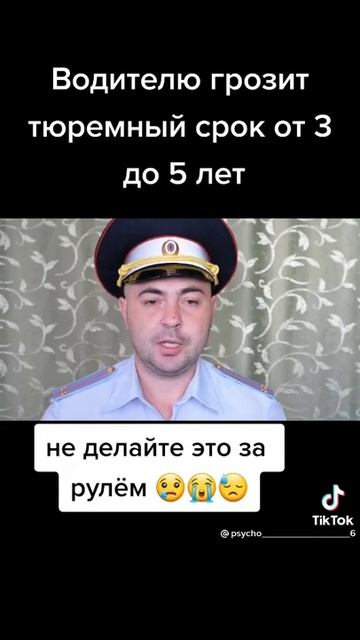 7 сентября 2021 г. смотреть онлайн