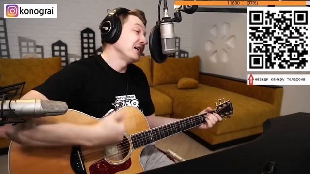 ДДТ - Метель, новая версия. На гитаре. смотреть онлайн